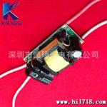 热卖3*3W 630MA led球泡灯电源 非隔离LED恒流驱动电源