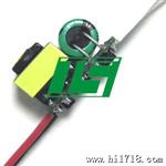 供应无屏闪LED球泡灯电源1*3W 85-265V输入 隔离保护功能