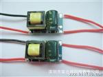 带IC的4*1W电源 4*1W驱动 2W-4W通用 灯杯/球泡/蜡烛灯均可装