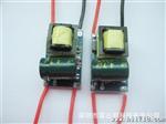 带IC的4*1W电源 4*1W驱动 2W-4W通用 灯杯/球泡/蜡烛灯均可装