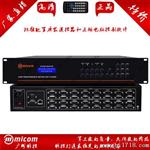 VGA矩阵16进16出 vga1616-16*16价格 广东广州厂家 遥控 明控视频