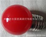 Φ45玻璃球泡