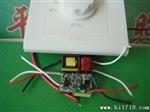 大功率LED调光电源3W，适用E27，E14，GUO10内