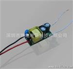 供应可调光球泡灯电源 LED球泡灯过CE电源GTP-083A