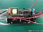可控硅 调光LED球泡灯电源5W 7W 9W
