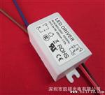 热卖外置现货3*1WLED驱动电源 小体积质保两年球泡灯电源