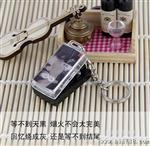 供应迷你手机充电器 时尚-唐恩科技只做别人没有的“创意”