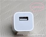iphone5/5c代原装国行绿点充电头 苹果iphone5 5C 5S充电器