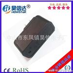 批发供应 U充电头 充电器  外贸货源  5V2A  保修 100%老化