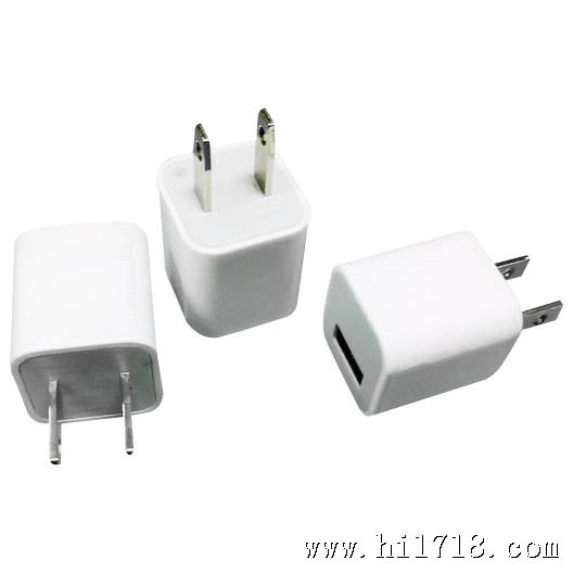 Universal-Adapter-Charger-With