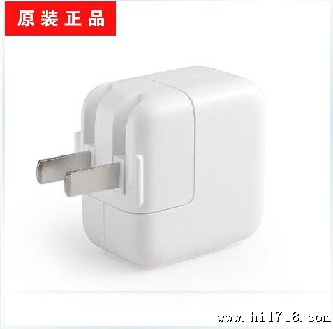 苹果12W充电器