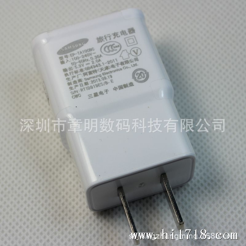 N9008原装数据线 充电器