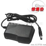 供应12.6V1A 8.4V1A 4.2V2A 锂电池充电器 锂离子充电器