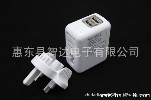 2U商务旅行充, iPhone充电器，iPlug-UTC01-UK (配英国插头)