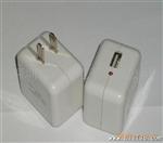 【价】苹果2代 非拆卸款 充电器