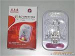 【质量保障】分离元件方案 彩虹七彩充电器