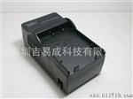 批量生产FNP60数码电池充电器4.2v