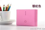 天津移动电源批发供应定做5400mAh多彩充电宝高容量电源苹果