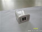 双UAPPLE,IPAD 充电器5V/2.1A