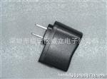 　手机U充电器　价格有优势  带IC侧美充电器