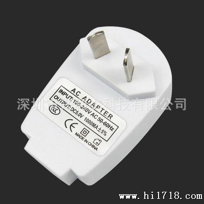 Wall u charger for iphone 5