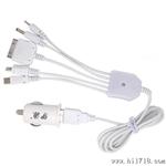 伊源品牌车充一拖五 5V2.1A 足量 可充Ipad平板电脑