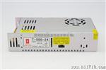 300W 25A 12V摄像监控开关电源