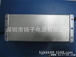 厂家供应UL12V 5A LED灯条驱动电源