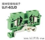 UJ1-6/2JD 上海友邦弹簧压接端子
