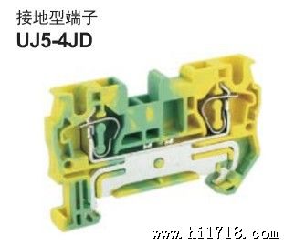UJ5-4JD 上海友邦弹簧压接端子