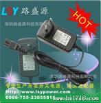 8字尾D字尾线电源适配器9v1a 充电器9v1.5a电源适配器深圳厂家