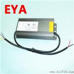 深圳EYA  LED灯条水驱动150W开关电源,24-42V3.57A CE FCC