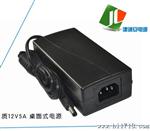 供应 12V5A 液晶显示屏电源 LED灯条电源  质保2年