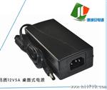 供应 12V5A 液晶显示屏电源 LED灯条电源  质保2年