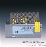 厂家生产 5v35w CE led灯条开关电源 HS-35-5