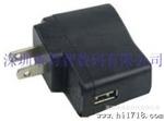 供应U接口无线AP电源适配器 美规带光藕 5V500MA