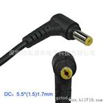 电源适配器65W acer宏基 19V3.42A/5.5*(1.5)1.7mm  AP.06501.014