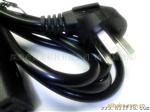 AP-LINK   0.75电源一分2