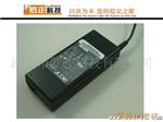 厂家生产 笔记本电源适配器19v 4.74a 90W