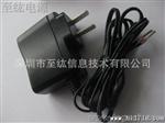 直流输出 高压led灯条电源  1.5A电流 led灯带电源