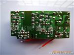 LED灯条电源 12V1A小迷你频闪裸板电源