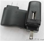 路由器/交换机/无线AP电源适配器 U电源充头 可连续工作3000时