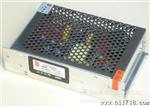 220V转12V 15A 180W高频开关工业电源适配器直流电源转换器变压器