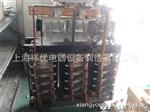 直流变压器ZSG－50KVA