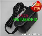 厂家直供12V2A（带灯）/LED/灯带/广告牌/发光字/监控/摄像机