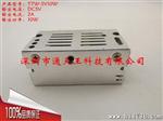 5v2a开关电源5v2a电源5V变压器/220V转5V/10w整流器