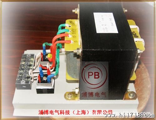 厂家生产BKZ-900VAAC380/DC36V优质 整流变压器