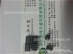 BCD代理 AP3842CP-E1 原装现货供应 广泛应用于开关电源