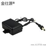 厂家直供12V2A大功率水可挂壁电源/监控变压器/淋电源适配器