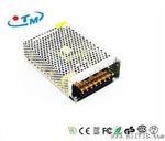 50W5V开关电源